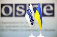 Миссия ОБСЕ собирается увеличить количество своих наблюдателей в Украине до 500 человек